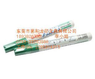 ʣPX-21