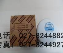 88343447Чо