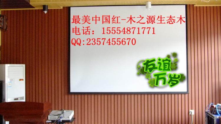 ̬ľϼ۸155548