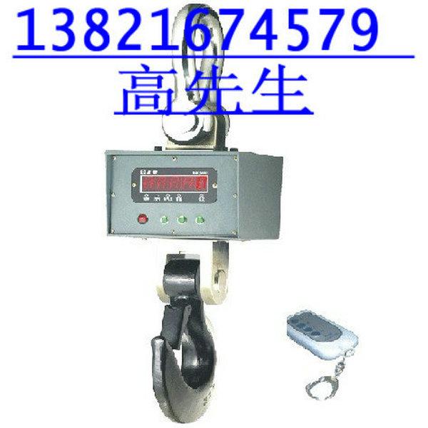 OCS-15ֱԵӵ