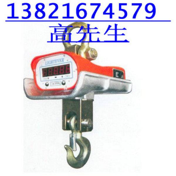 ӣOCS-5ֵӵ