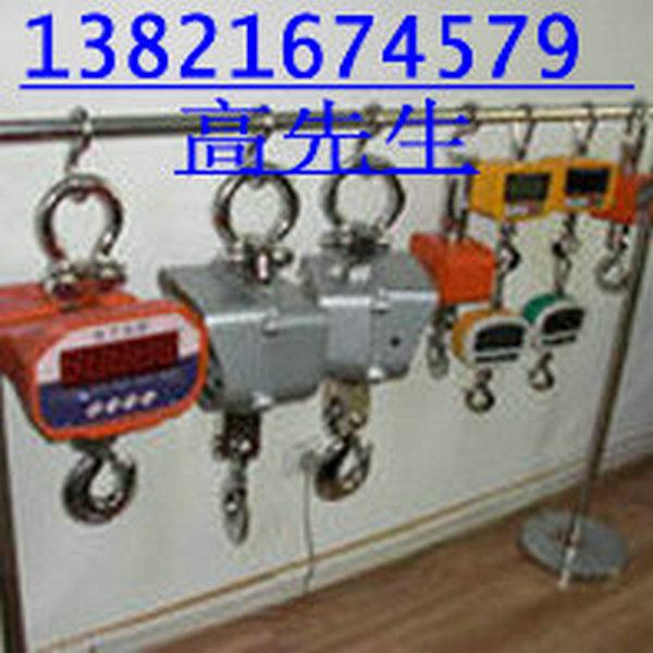 ½OCS-5ֵӵ