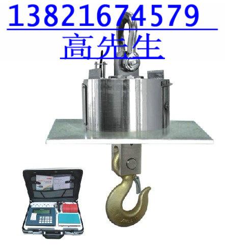 OCS-5͸µӵ