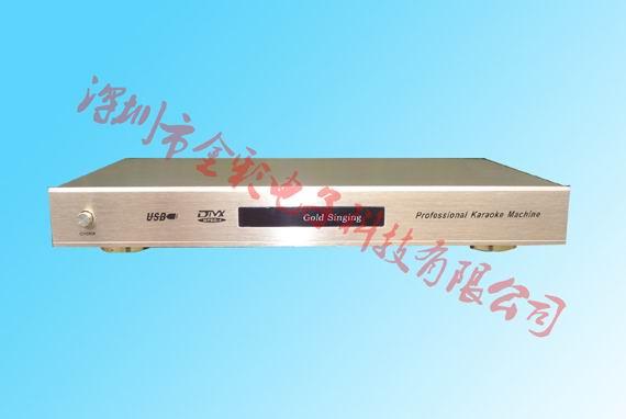 SDC-8000S