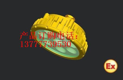 BFC6181-LED@