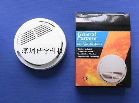 在值班室监控*雾探测器库房*