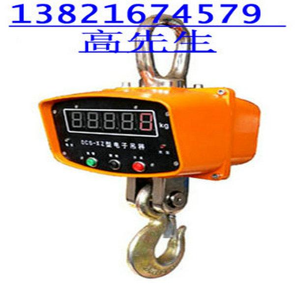 ӱOCS-5ֵӵ