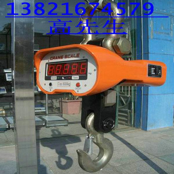 ½OCS-5ֵг