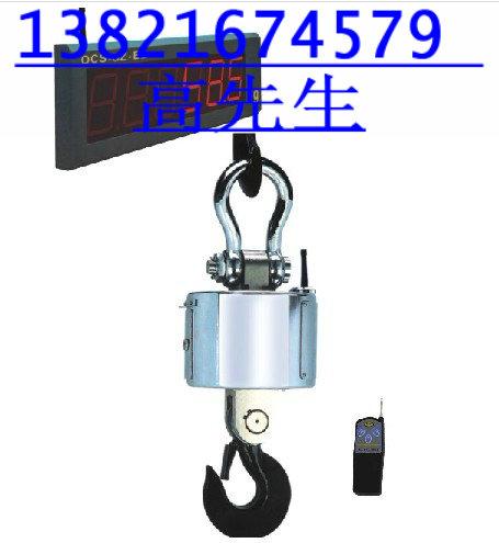 OCS-2ֵӵ-