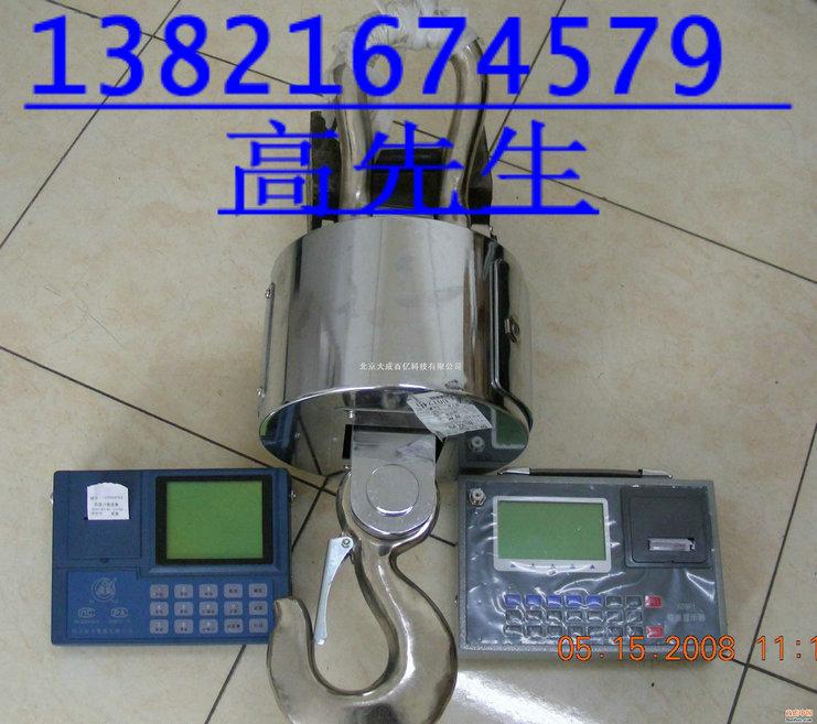 OCS-1ֱԵӵ