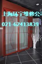 Ϻάީ62413839