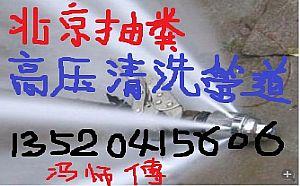 ƽ13520415606