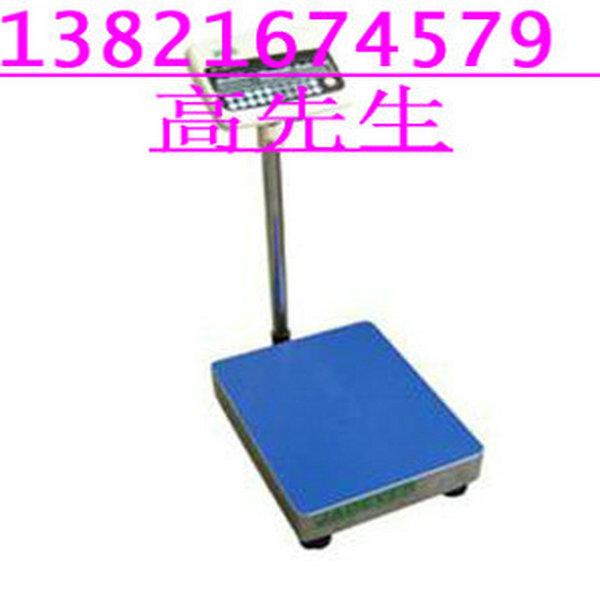 ½40kg̨ӣ̨