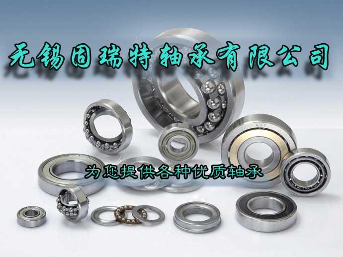 B71909E.T.P4S.U