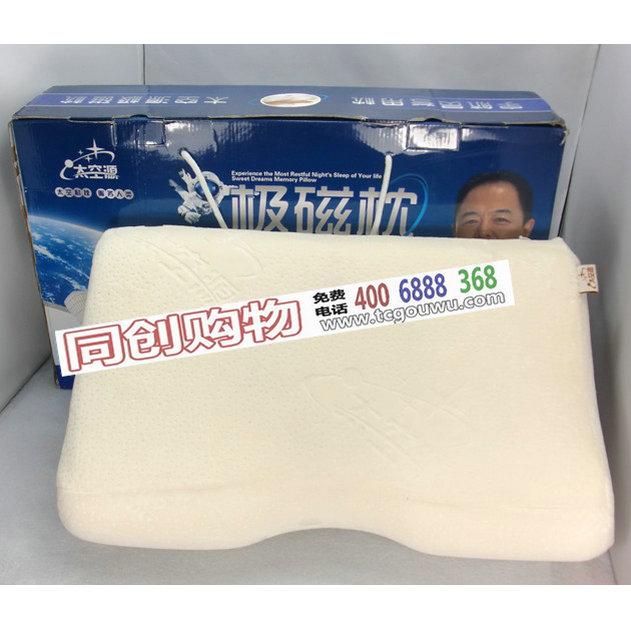 ̫Դٷڹݶ