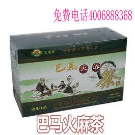 麣ع