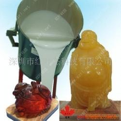 树脂工艺石膏工艺陶瓷工艺模具胶
