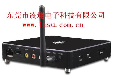 鸡西高清播放机,顶力支持凌速电