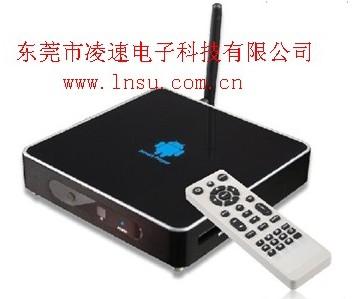 七台河厂家,选用凌速电子