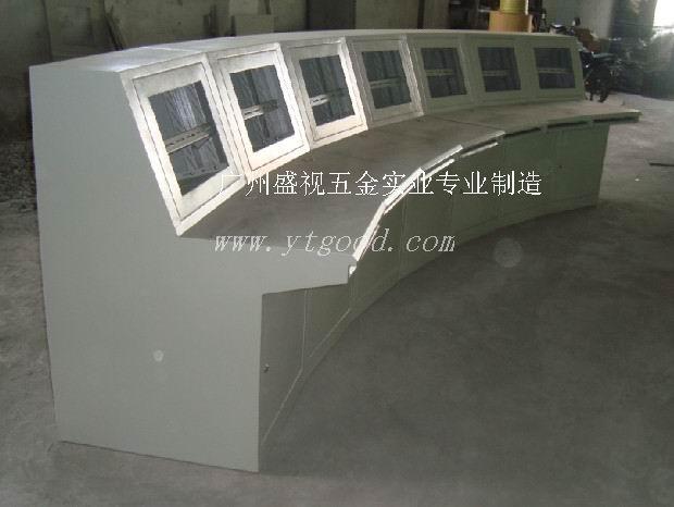 ع(SS-C88)