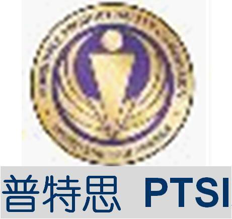 ṩCPSIA