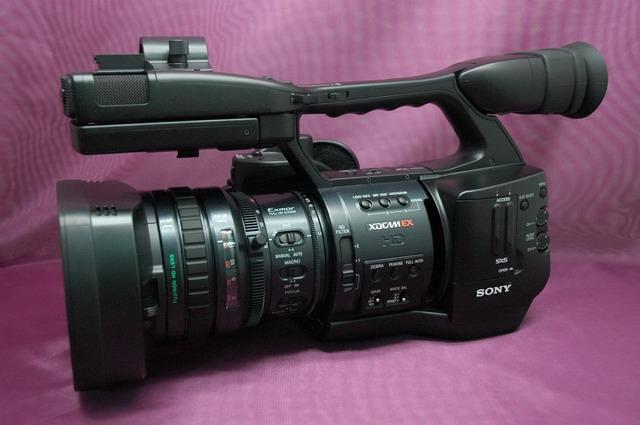 PMW-EX1R