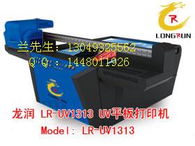 Ҿ߲ӡ豸