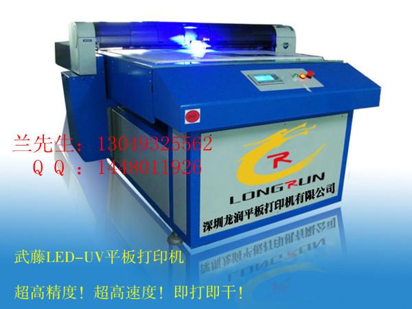 ǿӡ(4880c)