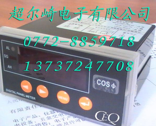 ѯCD194I-7BO