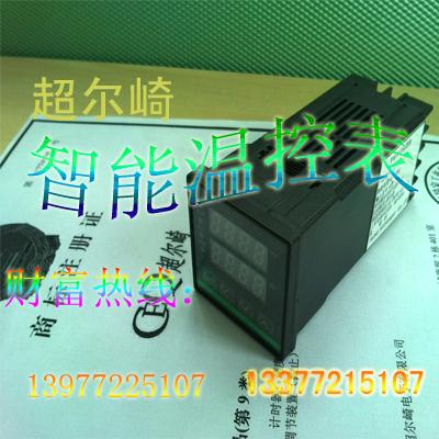 XMTS-1012¿