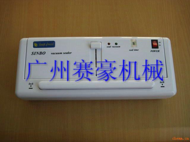 СʳƷհװ