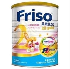 ϵ̷۸