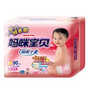 䱦ֱֽ۸