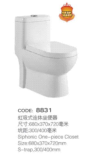 ɯԡ(8831)