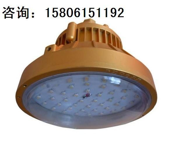 SBF6102LED