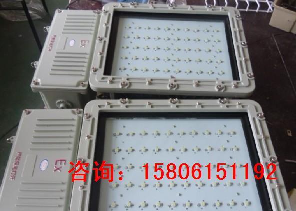 BAT85LED