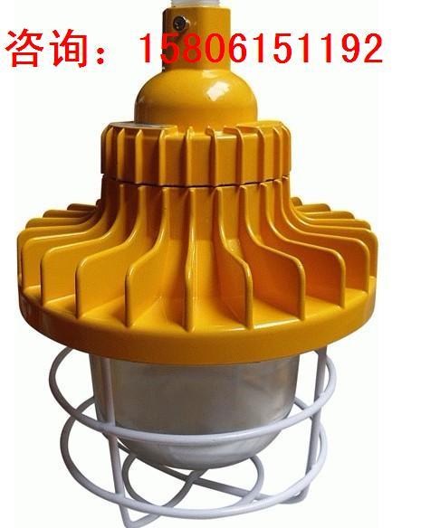 BAD002LED