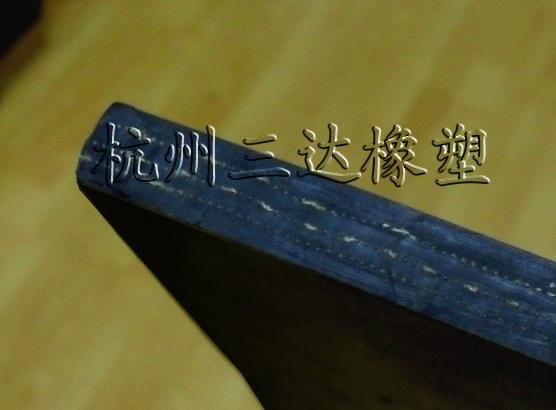 в𽺰(в𽺰)