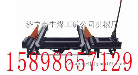 賵賵
