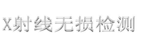 ǽ(091)