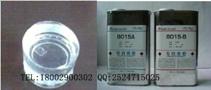 ABˮ,PU8012AB
