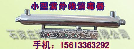 (BH-75-12)