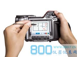 FLIRT335