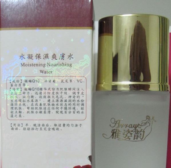 ̨׾Һ35g