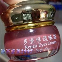 ϶޻˪20g