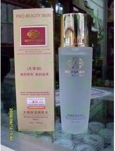 ܽˮʪˬˮ100ml