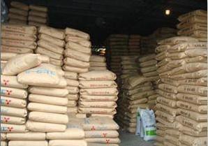 ӦLDPE:1I20A