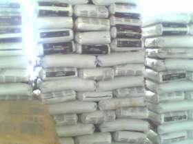 ӦHDPE:9006