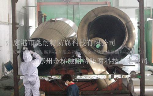 PTFE-ͿETFE
