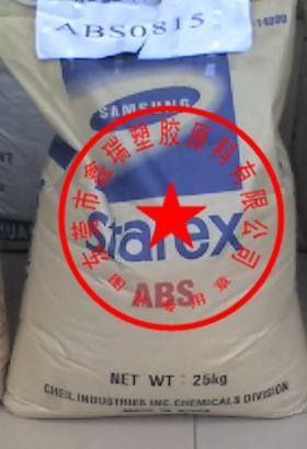 ABSVE-0856